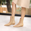 heelz设计师手工鞋履 ｜游牧风手工编织 时装短靴 2 公分 商品缩略图2