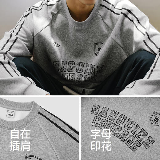 森马卫衣男冬加绒内搭2025新款复古运动风撞色印花情侣装oversize 商品图3