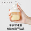【母婴用品】嫚熙奶粉分装盒便携外出带装式宝宝一餐一格储存罐子婴儿出门神器 商品缩略图4