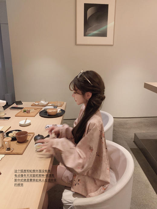 金蘑菇菇【柿柿如意】设计师高定新中式国风外套 商品图3