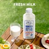 菊乐打牛奶鲜牛奶 750g 商品缩略图2