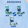 【ZY25】清风有芯卷纸 花萃臻品4层200克*10卷 商品缩略图2
