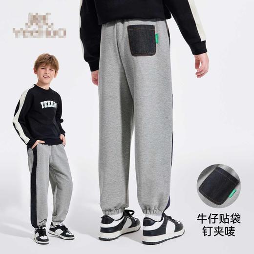 【英氏】【110-165】男童春秋运动裤裤子 商品图1