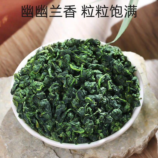 素言茶坊 龙腾四海 蒸蒸日上茗茶物语（清香铁观音）260g.WN 商品图3