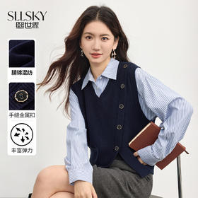 【09/03新品】熙世界MIU系学院针织马甲女士设计感秋季新款叠穿V领毛衣背心上衣