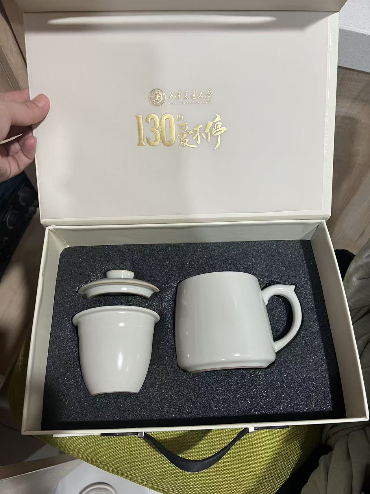 茶杯-汝窑茶杯礼盒