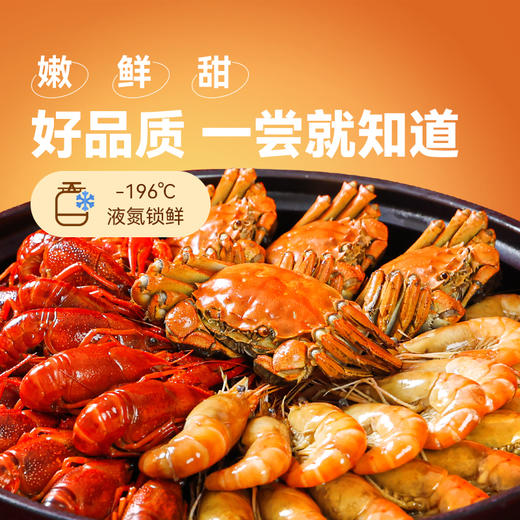 【满系列  熟制品组合礼卡】新孟河熟制品多款组合礼券    提货无忧  顺丰速运  精美礼券 商品图4