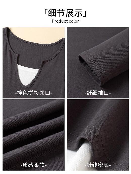 智小姐设计感V领假两件长袖T恤H403V领款 商品图3