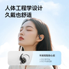 魔声AC390挂耳式蓝牙运动耳机，开放聆听新体验，久戴也舒适【G】 商品缩略图2