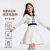 【英氏】【110-170】女童秋冬针织连衣裙 商品缩略图2