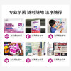 【ZY25】洁芙柔免洗洗手液凝胶500mL 商品缩略图5