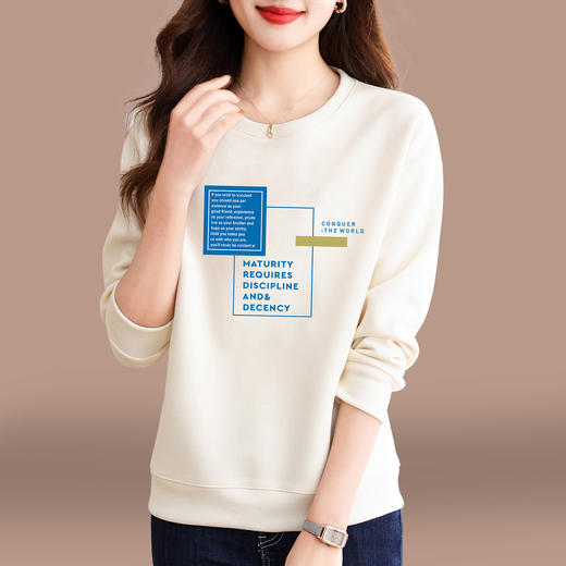 百媚生 圆领女士卫衣春秋长袖T恤打底衫223 商品图0