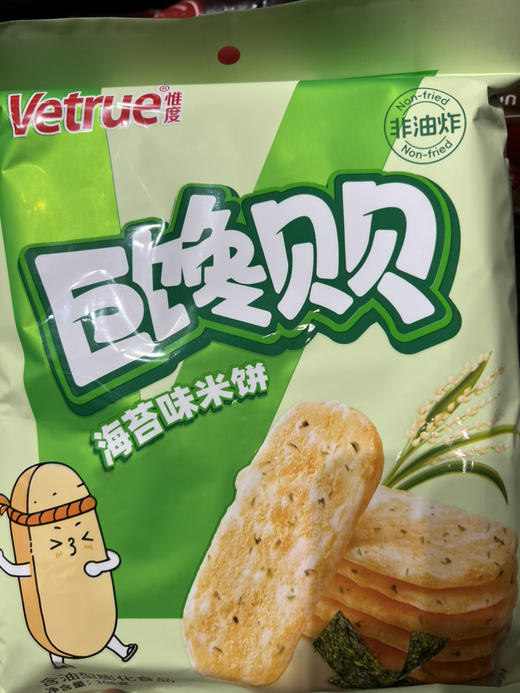 惟度巨馋贝贝海苔味米饼108g 商品图0