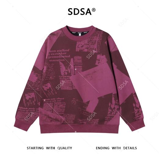 WY1135SDSA男士秋冬新款痞帅男装宽松设计好美式印花字母圆领卫衣百搭潮 商品图1