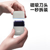 dynacare 大拿便携电动剃须刀 商品缩略图5
