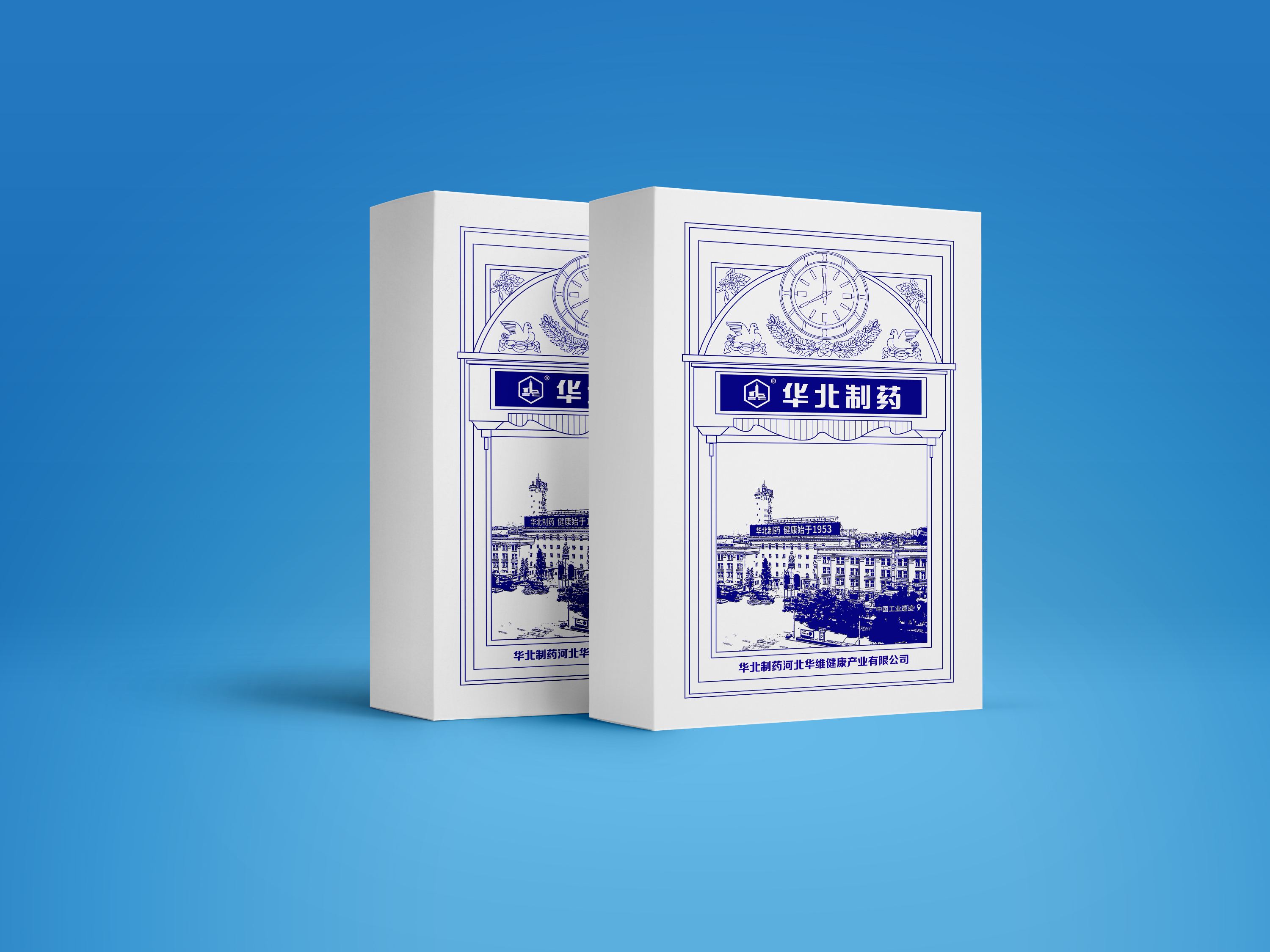 002工业风礼盒2（维生素C咀嚼片 1瓶 蓝莓叶黄素酯片 1瓶 多种维生素片 1瓶 钙镁咀嚼片 1瓶）