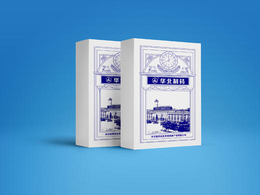 002工业风礼盒2（维生素C咀嚼片 1瓶 蓝莓叶黄素酯片 1瓶 多种维生素片 1瓶 钙镁咀嚼片 1瓶） 商品图0