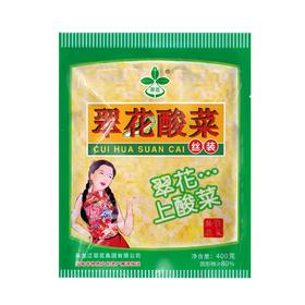 【超市】翠花酸菜400g