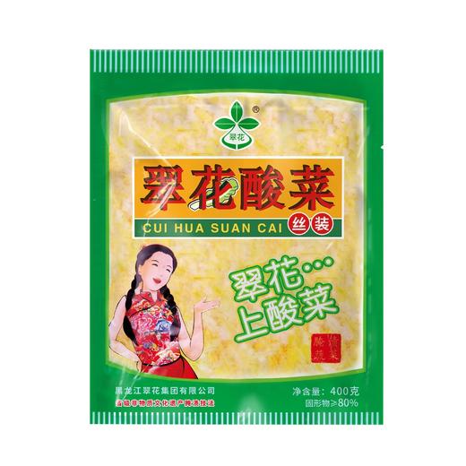 【超市】翠花酸菜400g 商品图0
