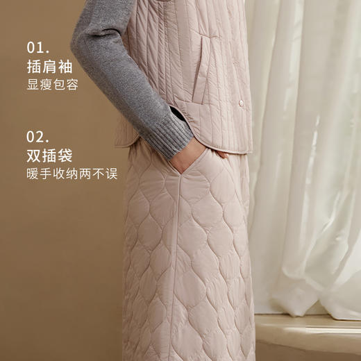 金三塔桑蚕丝棉半裙女宽松简约舒适保暖中长裙可外穿家居裙套装  YSFFD901/YSFFD701 商品图2