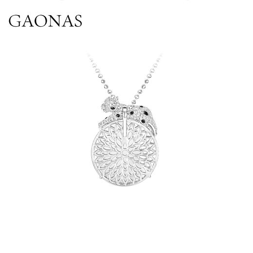 GAONAS  君子豹变 时尚贵气豹子绿项链11554DG 商品图2