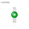 GAONAS  四方和美 中式臻奢绿平安手链11556SG 商品缩略图0