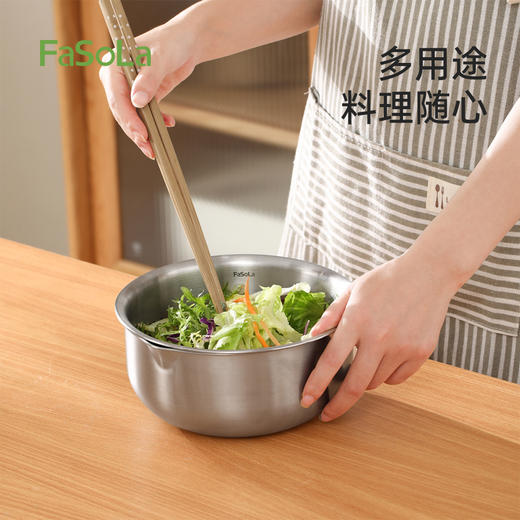 FaSoLa不锈钢漏盆厨房洗菜盆家用洗水果滤水防滑淘米盆食光不锈钢盆 商品图4