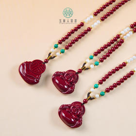 含辰砂工艺品吊坠臻选=朱砂吊坠-佛公配珠链