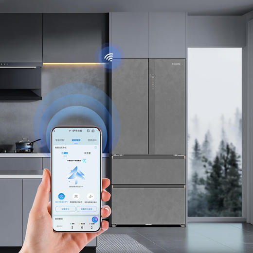 卡萨帝（Casarte）冰箱 BCD-560WGCFDA4GUU1 商品图13