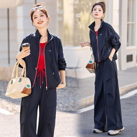 HR YF2616时尚休闲运动风三件套气质阔腿裤工装套装