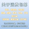 云南天然泉水饮用水富含碳酸氢盐天然二氧化碳云涩泉涩水380ml*12瓶 商品缩略图5