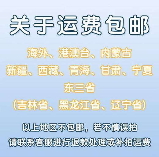 云南天然泉水饮用水富含碳酸氢盐天然二氧化碳云涩泉涩水380ml*12瓶 商品图5