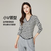 【羊毛条纹帽衫】逸阳秋新品V领连帽针织显瘦软糯长袖上衣5050 商品缩略图2