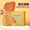 新鲜志扁扁可颂面包3片/盒*6盒 商品缩略图0