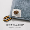 【ZY25】金号A类纯棉方巾 S6130WH 31*30cm 随机发货 商品缩略图2