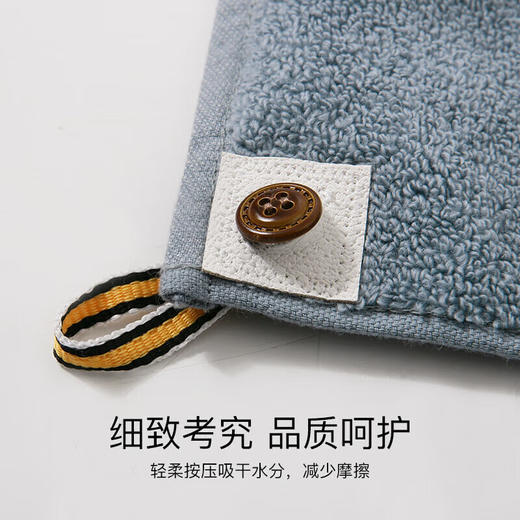 【ZY25】金号A类纯棉方巾 S6130WH 31*30cm 随机发货 商品图2