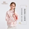 【英氏】【140-170】女童春秋新中式外套 商品缩略图2
