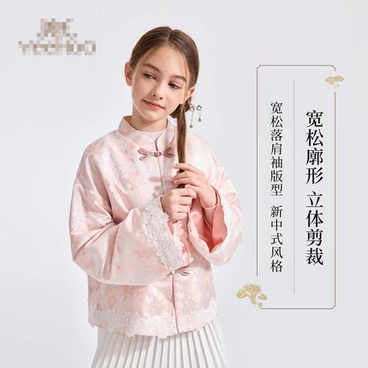 【英氏】【140-170】女童春秋新中式外套 商品图2