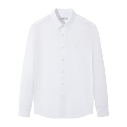 【7A抗菌2A防螨】柒牌男装2025秋季新品翻领含莫代尔商务长袖衬衫130A70010 商品图1