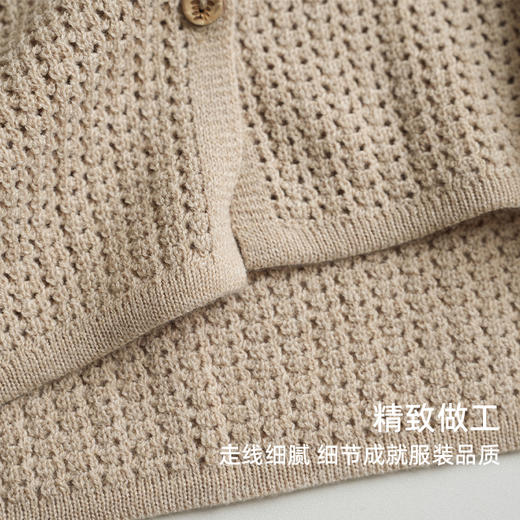 丁摩 真丝针织马甲V领休闲百搭桑蚕丝开衫女JSY170047 商品图3