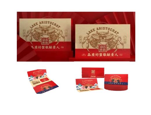 湖面贵族大闸蟹498型公蟹3.2两*3只
母蟹2.2两*3只

赠品：食蟹工具三件套
紫苏*1姜茶*1醋包*1 商品图0