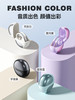小度S200挂耳式蓝牙耳机 商品缩略图0