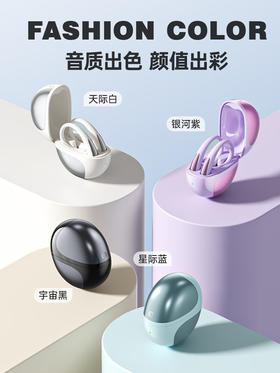 小度S200挂耳式蓝牙耳机