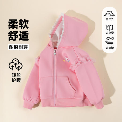迪士尼宝宝童装秋季新款女童时尚休闲卡通舒适百搭外套ZD3ES027 商品图2