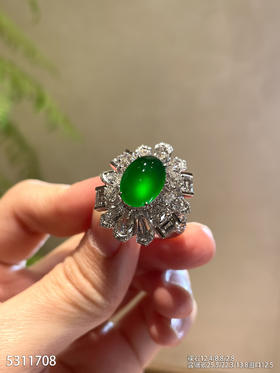龙石种帝王绿蛋面戒指【5311708】具体价格微信咨询