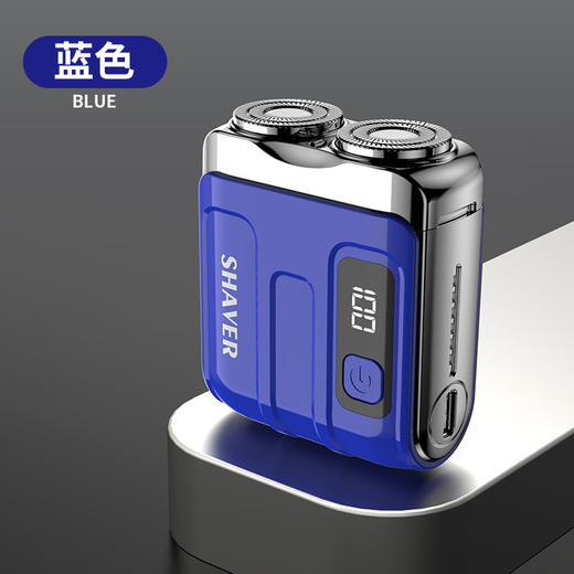 新款电动剃须刀MINI便携迷你男士刮胡刀type-c快充待机刮鬍刀 商品图4