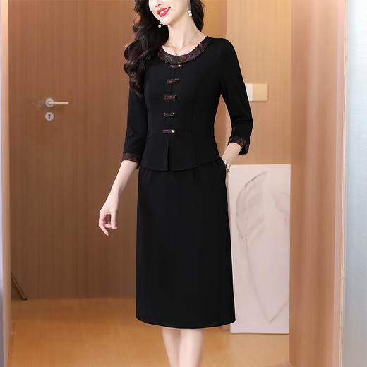 AHM bynz6603优雅假两件连衣裙时尚简约中长裙 商品图0