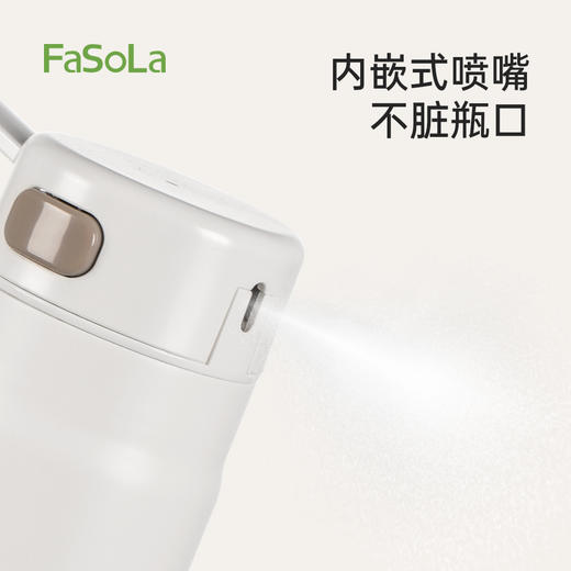 FaSoLa雾化喷壶空气炸锅油瓶玻璃瓶家用厨房食品级不挂油智悠喷油壶 商品图6