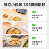 糖友厨房益生元高纤桃酥100g×3盒 商品缩略图2
