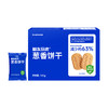 糖友厨房葱香饼干145g×4盒 商品缩略图5